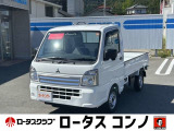 ミニキャブトラック4WD入荷いたしました!
