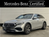 メルセデス・ベンツ Eクラスオールテレイン E220d 4マチック (ISG搭載モデル)  4WD
