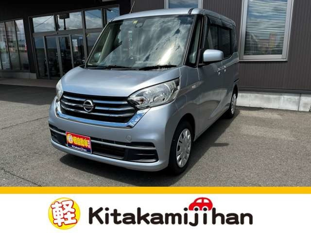 デイズルークスS 4WD