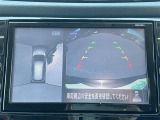 気になる車はすぐにお問い合わせください!画面右側の0066から始まる無料ダイヤルからお問い合わせ下さい!専門スタッフがお車のご質問にお答えいたします!