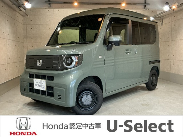N-VAN e: e: ファン
