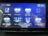 サウンド設定も細かく設定できるのでお好みの音響で好きな音楽をお楽しみいただけます。