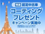 ベルランゴ シャイン ディーゼル