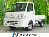 MT車 三方開