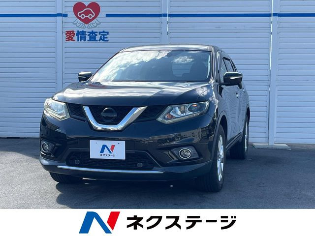 エクストレイル 2.0 20X エマージェンシーブレーキパッケージ 