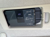 【ETC】高速道路の料金所をストレスなく通過!話題のスポットやサービスエリアに多い「スマートIC」利用時は必須のアイテムです。当店でセットアップを実施、ご納車当日からすぐにご利用いただけます!