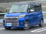 三菱 eKスペースカスタム T セーフティ パッケージ