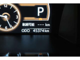 ◆走行距離:45,374km(撮影時)  ご来店時や納車時には展示の移動や整備などで、若干 距離が進んでいる場合がございます。