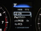 安全運転をお手伝いする「トヨタセーフティセンス機能」付きです。