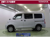 タウンエースバン 1.5 GL 