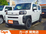 【届出済未使用車】福井県最大級の軽自動車専門店!在庫台数400台!オールメーカー取り揃えてお待ちしております!