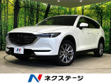 7人乗り 全周囲カメラ 衝突被害軽減システム レーダークルーズ 禁煙車
