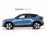 【C40 Recharge】クーペSUVスタイルを纏う、ボルボ初のピュアEVモデル。伝統的なスカンジナビアン・デザインを継承しながら、躍動感にあふれ優雅な雰囲気を身にまとう、新しい潮流を具現化したスタイリングです。