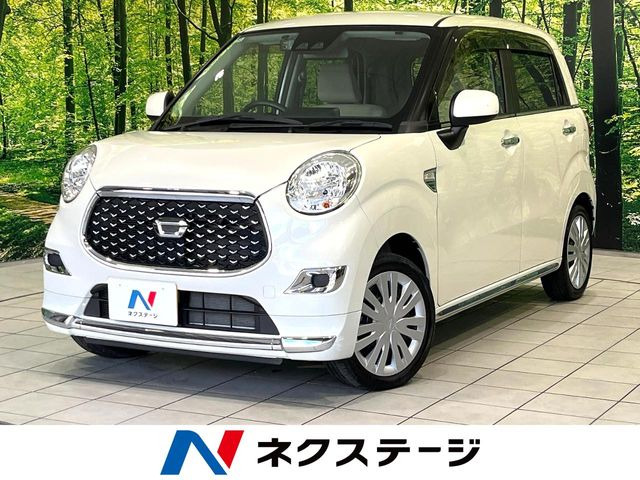 キャストスタイル X SAIII