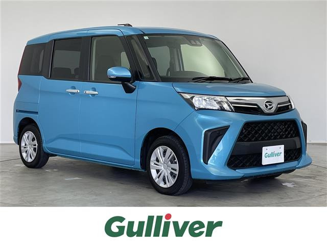 トール1.0 G修復歴無し