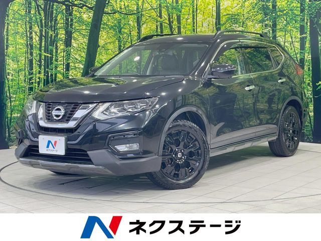 エクストレイル2.0 20X エクストリーマーX 4WD