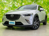 CX-3 1.5 XD ツーリング 