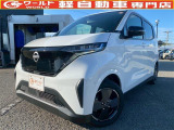 ☆軽自動車、登録済未使用車専門店☆軽ワールドです!当店のお車をご覧になって頂き、誠にありがとうございます。ぜひじっくりとご検討ください☆