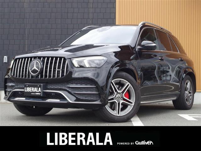 メルセデス・ベンツ GLE 