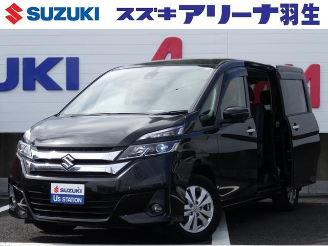 ランディ 2.0 G 