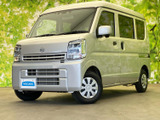 日産 クリッパー DX