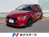 純正ナビ バックカメラ 衝突被害軽減システム 禁煙車 ハーフレザーシート