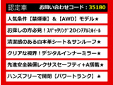LS 500h バージョンL 4WD WALDエアロ サンルーフ AWD 白革