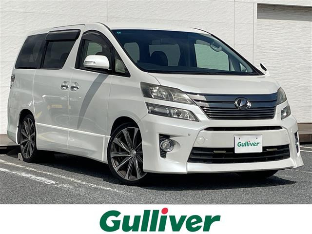 ヴェルファイア 2.4 Z 修復歴無し