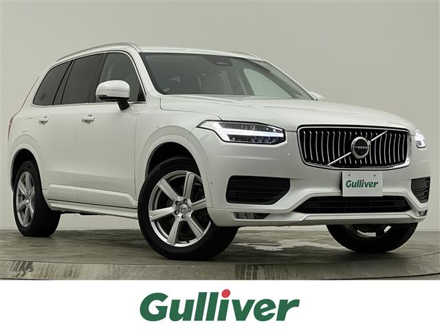 XC90プラス B5 AWD 4WD4WD 本革シート