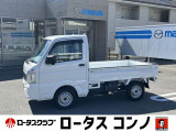 ミニキャブトラック みのり 4WD 