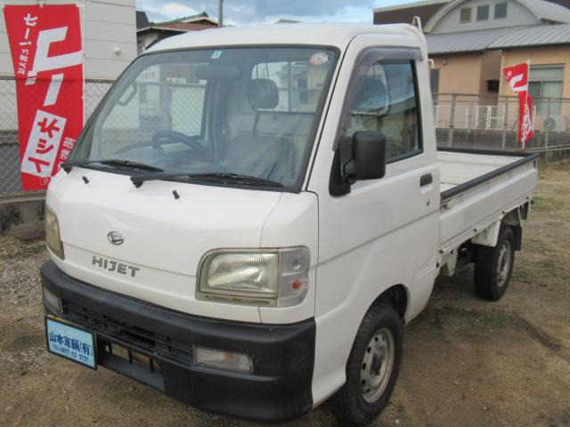 ハイゼットトラック  Spl 4WD