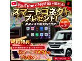 今回も大奮発!車選ぶ前に高級肉か高級海鮮選びませんか?せっかくなら車買って貰っちゃってください(笑)遠方のお客様は陸送無料でどこまでも運んじゃいます(笑)気になる費用が掛からないうちに買っちゃおう!