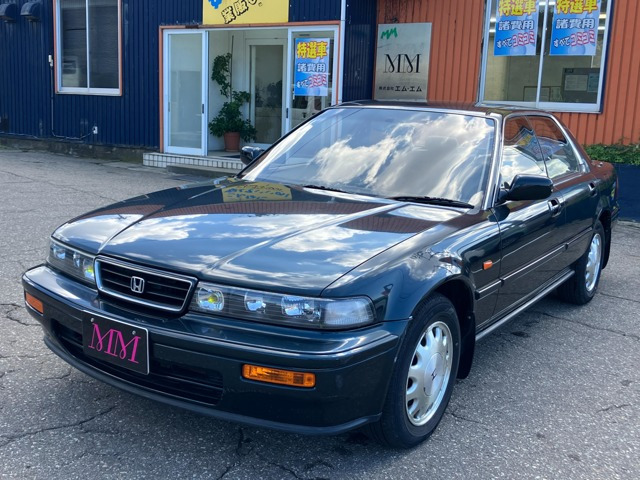 ビガー 2.5 25W 