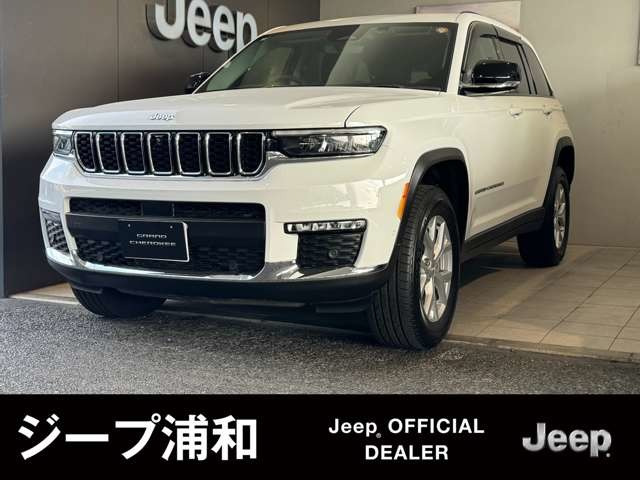 グランドチェロキーリミテッド スペシャルエディション 4WD