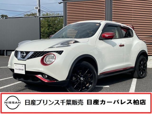 ジューク1.6 16GT FOUR パーソナライゼーション 4WD
