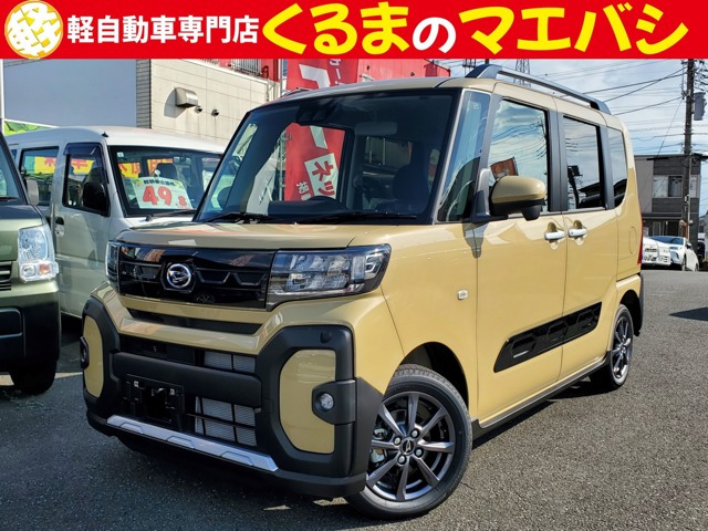 タントファンクロス 4WD届出済未使用車 衝突軽減ブレーキ バックカ
