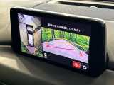 【360°ビューモニター】専用のカメラにより、上から見下ろしたような視点で360度クルマの周囲を確認することができます☆死角部分も確認しやすく、狭い場所での切り返しや駐車もスムーズに行えます。
