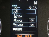 安全装備です。
