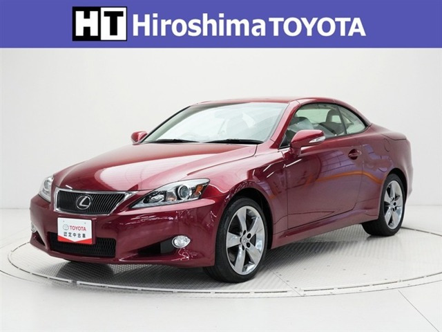 ISコンバーチブル350C