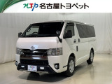 愛知・岐阜・三重・静岡在中で、現車確認可能な方への販売に限らせて頂きます