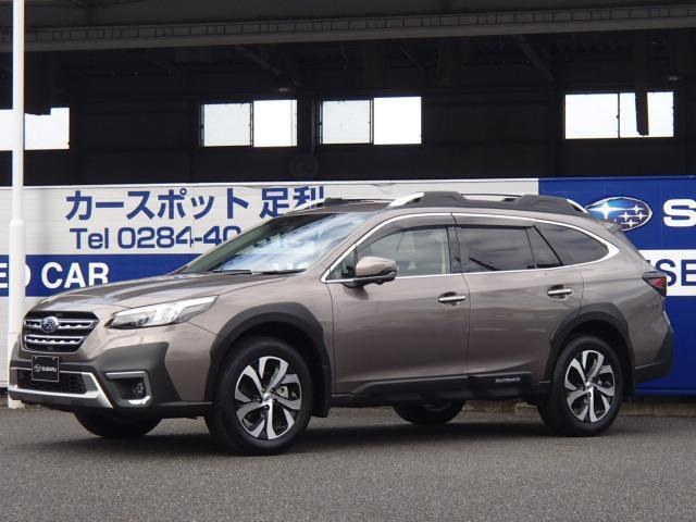 レガシィアウトバック  1.8 リミテッド EX 4WD