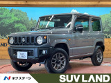 ターボ SDナビ バックカメラ セーフティサポート 禁煙車