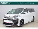 トヨタ ヴェルファイア