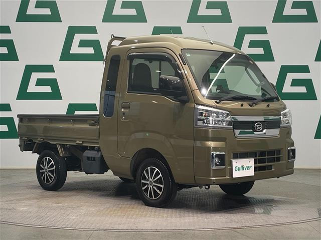 ハイゼットトラック ジャンボ エクストラ 4WD 修復歴無し