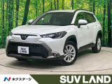 禁煙車 純正10型ナビ 全周囲カメラ ブラインドスポットモニター
