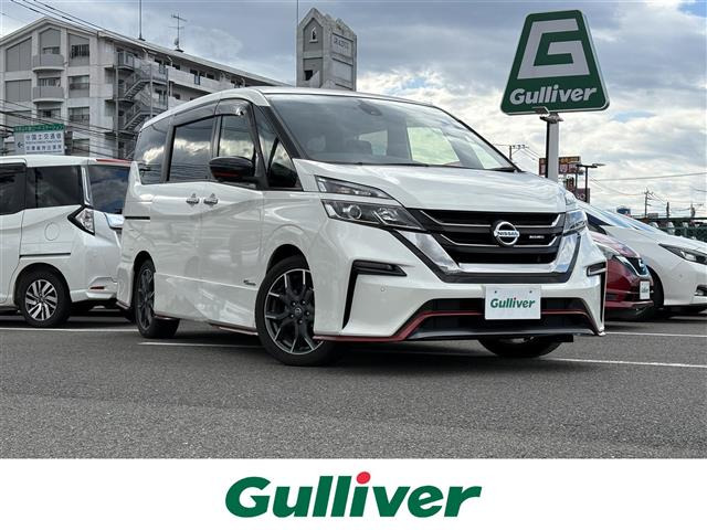 セレナ2.0 NISMO修復歴無し