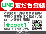 個性的なリアビューで御座います。精悍な佇まいは高級車ならではです。