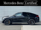 GLEクーペ AMG GLE63 S 4マチックプラス (導入仕様モデル ISG搭載モデル) 4WD 