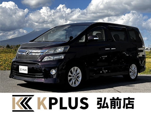 ヴェルファイア 2.4 Z 