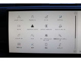 Pivi Proナビゲーションシステム。スマートフォンに近い感覚で操作が可能です。